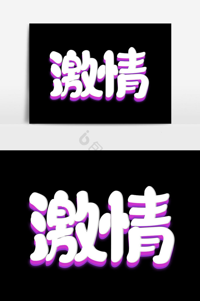 详细阅读:激情免费(最美情侣国语版免费观看高清) 激情免费(最美情侣国语版免费观看高清)